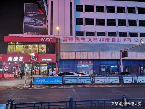 深圳麦当劳头条地址,头条地址揭秘美食新地标！”