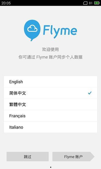 头条为啥收不到推送消息,“头条为何失声？揭秘收不到推送消息的神秘原因”