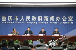 重庆龙陵最近新闻头条,突发事故引发关注，最新进展情况公布