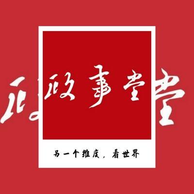 头条北蜻蜓,探寻自然之美，感受生命奇迹