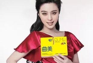 明星 减肥药,揭秘减肥药的神奇效果