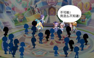 奥比岛最新爆料桌椅,梦幻桌椅惊艳亮相，打造专属家居空间