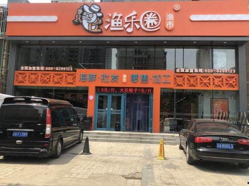 沈阳做的好的网红,崛起的东北网络新星