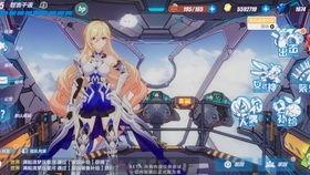 幽兰戴尔爆料视频,精彩瞬间与幕后故事大公开