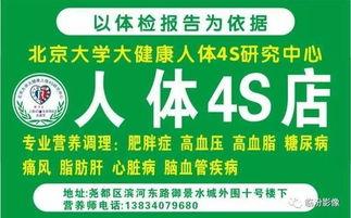 临汾头条老物件大全,穿越时光的记忆碎片