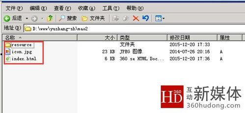 怎样搜索头条小游戏账号,如何高效搜索并关注头条小游戏账号