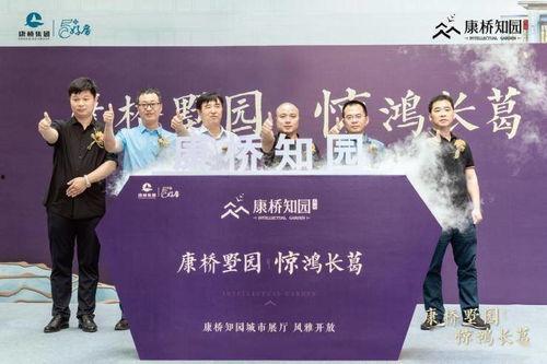 长葛头条都市报道新闻,聚焦都市生活，解码城市脉搏