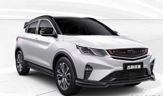 网红吉利车,引领潮流的汽车新势力”