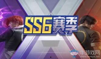 ss6赛季爆料视频,新英雄、新玩法，精彩内容抢先看