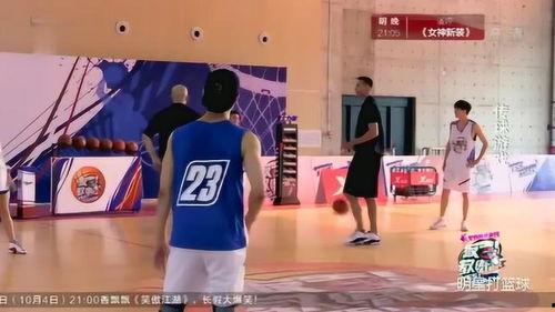 易建联综艺节目明星,篮球巨星跨界娱乐，展现多面魅力