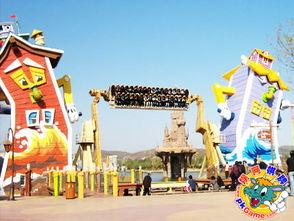 发现王国去明星,明星璀璨的璀璨之夜