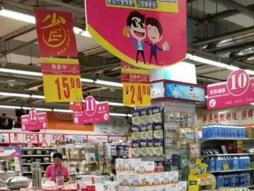 惠州超市爆料视频最新,揭秘日常购物中的惊人内幕！