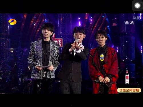 明星怎样评价湖南卫视