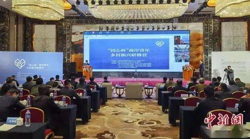 同心县龙潭新闻头条,龙潭镇重大发展动态揭晓