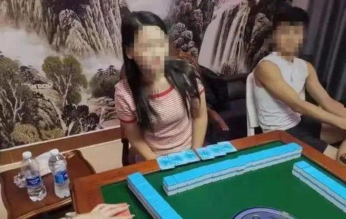 网红取名麻将馆名字