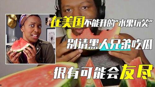 吃瓜的兄弟全集免费观看,全集免费观看，揭秘娱乐圈幕后风云