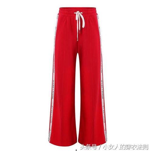 网红裤子女款郑州哪里买,郑州网红裤子女款购买攻略